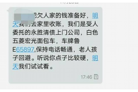 淄博淄博的要账公司在催收过程中的策略和技巧有哪些？