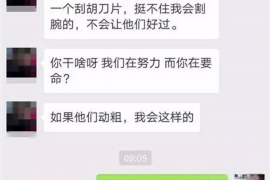 淄博为什么选择专业追讨公司来处理您的债务纠纷？